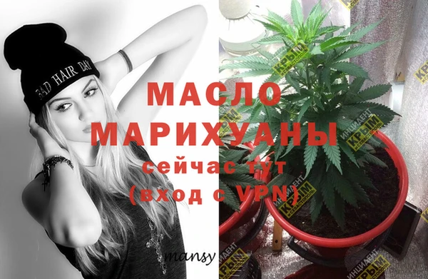 эйфоретик Бугульма