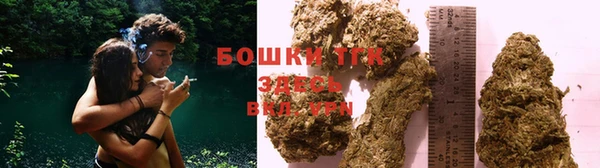 герыч Богданович