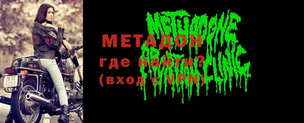 герыч Богданович