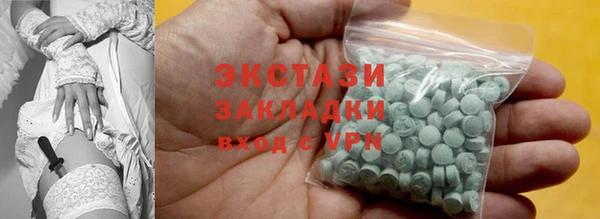 герыч Богданович