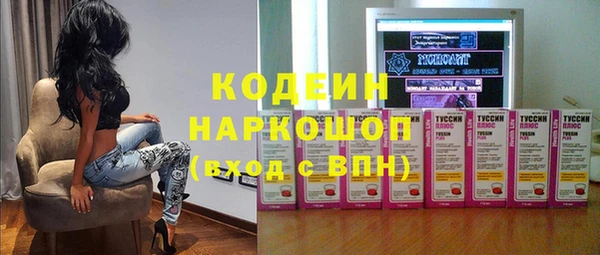 герыч Богданович
