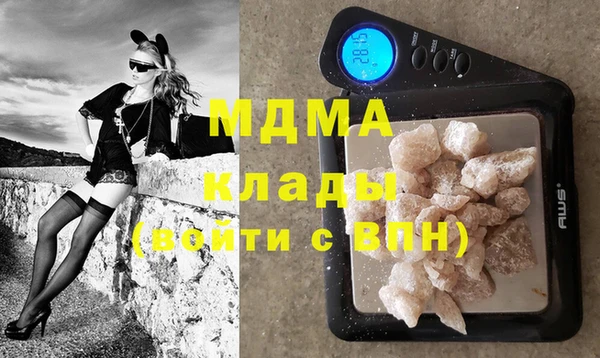 герыч Богданович